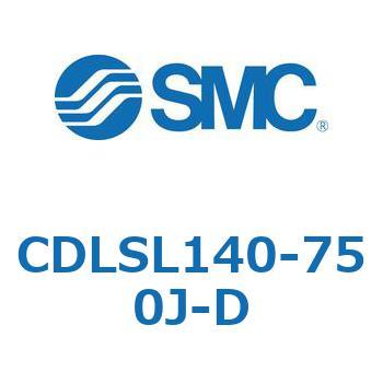 ロック付シリンダ/複動・片ロッド(オートスイッチ付) CDLSL140 SMC