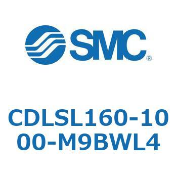 ロック付シリンダ/複動・片ロッド(オートスイッチ付) CDLSL160 SMC