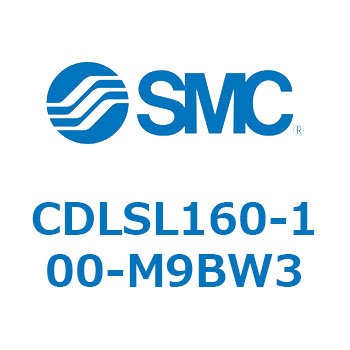 ロック付シリンダ/複動・片ロッド(オートスイッチ付) CDLSL160 SMC