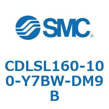 ロック付シリンダ/複動・片ロッド(オートスイッチ付) CDLSL160 SMC