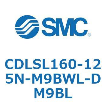 ロック付シリンダ/複動・片ロッド(オートスイッチ付) CDLSL160 SMC