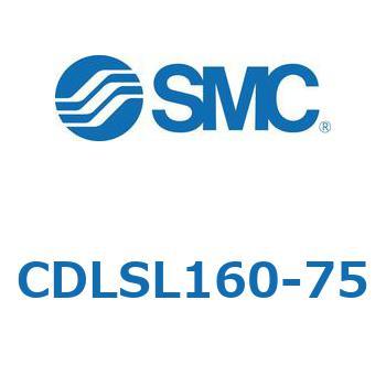 ロック付シリンダ/複動・片ロッド(オートスイッチ付) CDLSL160 SMC