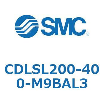 CDLSL200-400-M9BAL3 ロック付シリンダ/複動・片ロッド(オートスイッチ付) CDLSL200 SMC シリンダストローク400mm