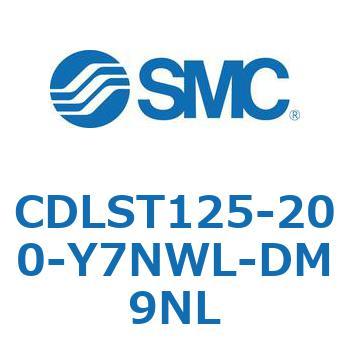 ロック付シリンダ/複動・片ロッド(オートスイッチ付) CDLST125 SMC