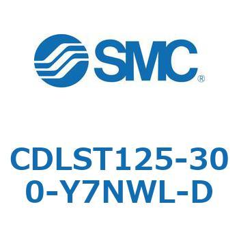 ロック付シリンダ/複動・片ロッド(オートスイッチ付) CDLST125 SMC