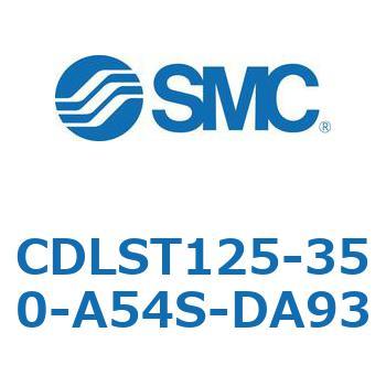 ロック付シリンダ/複動・片ロッド(オートスイッチ付) CDLST125 SMC