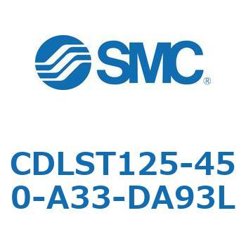 ロック付シリンダ/複動・片ロッド(オートスイッチ付) CDLST125 SMC