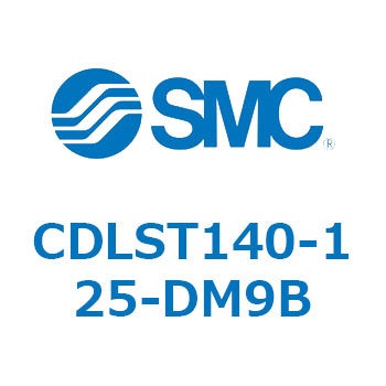 ロック付シリンダ/複動・片ロッド(オートスイッチ付) CDLST140 SMC
