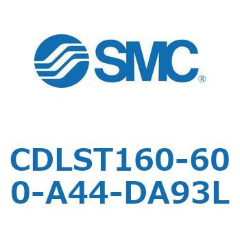 CDLST160-600-A44-DA93L ���b�N�t�V�����_/�����E�Ѓ��b�h(�I�[�g�X�C�b�`�t) CDLST160 SMC 52062674