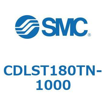 CDLST180TN-1000 ロック付シリンダ/複動・片ロッド(オートスイッチ付) CDLST180 SMC シリンダストローク1000mmエアシリンダ
