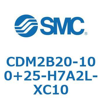 CDM2B20-100+25-H7A2L-XC10 �G�A�V�����_/�W���`�F�����E�Ѓ��b�h CDM2B20-100 SMC 52063356