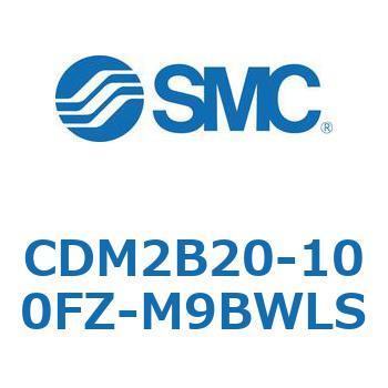 エアシリンダ/標準形：複動・片ロッド CDM2B20-100 SMC