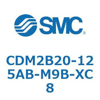 CDM2B20-125AB-M9B-XC8 GAV_/W`FEЃbh CDM2B20-125 SMC 52064442