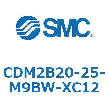 CDM2B20-25-M9BW-XC12 GAV_/W`FEЃbh CDM2B20-25 SMC 52067863