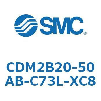 CDM2B20-50AB-C73L-XC8 GAV_/W`FEЃbh CDM2B20-50 SMC 52071844
