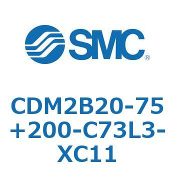 CDM2B20-75+200-C73L3-XC11 GAV_/W`FEЃbh CDM2B20-75 SMC 52073567