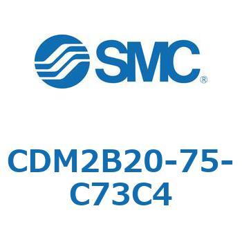 CDM2B20-75-C73C4 GAV_/W`FEЃbh CDM2B20-75 SMC 52073856
