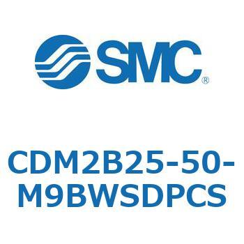 CDM2B25-50-M9BWSDPCS GAV_/W`FEЃbh CDM2B25-50 SMC 52081547