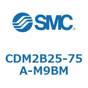 CDM2B25-75A-M9BM GAV_/W`FEЃbh CDM2B25-75 SMC 52082694