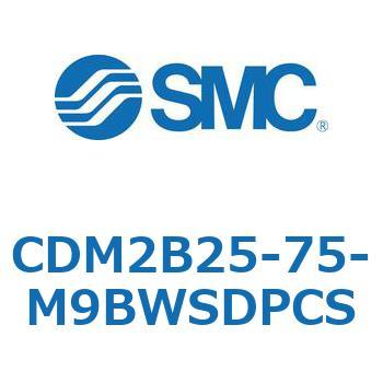 CDM2B25-75-M9BWSDPCS GAV_/W`FEЃbh CDM2B25-75 SMC 52082877