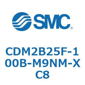 エアシリンダ/標準形：複動・片ロッド CDM2B25F SMC