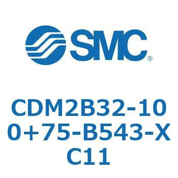 CDM2B32-100+75-B543-XC11 �G�A�V�����_/�W���`�F�����E�Ѓ��b�h CDM2B32-100 SMC 52084462