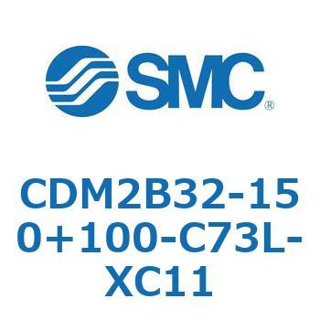CDM2B32-150+100-C73L-XC11 GAV_/W`FEЃbh CDM2B32-150 SMC 52085966