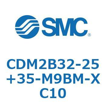 CDM2B32-25+35-M9BM-XC10 �G�A�V�����_/�W���`�F�����E�Ѓ��b�h CDM2B32-25 SMC 52087847