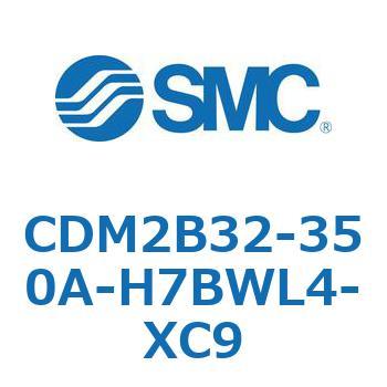CDM2B32-350A-H7BWL4-XC9 GAV_/W`FEЃbh CDM2B32-350 SMC 52090141