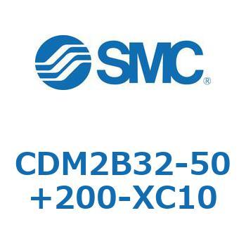 CDM2B32-50+200-XC10 �G�A�V�����_/�W���`�F�����E�Ѓ��b�h CDM2B32-50 SMC 52091636