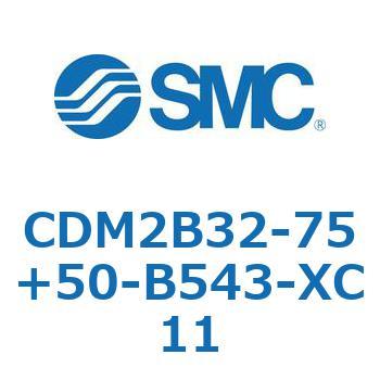 CDM2B32-75+50-B543-XC11 �G�A�V�����_/�W���`�F�����E�Ѓ��b�h CDM2B32-75 SMC 52093623