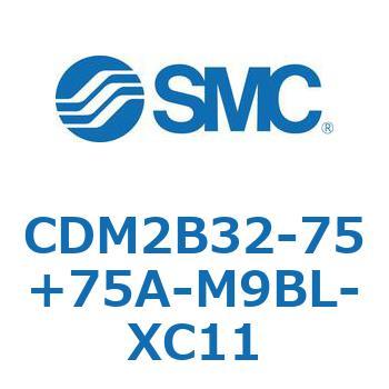 CDM2B32-75+75A-M9BL-XC11 �G�A�V�����_/�W���`�F�����E�Ѓ��b�h CDM2B32-75 SMC 52093657