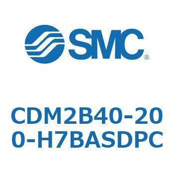 CDM2B40-200-H7BASDPC �G�A�V�����_/�W���`�F�����E�Ѓ��b�h CDM2B40-200 SMC 52097491