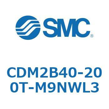 CDM2B40-200T-M9NWL3 �G�A�V�����_/�W���`�F�����E�Ѓ��b�h CDM2B40-200 SMC 52097656