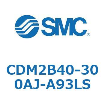 CDM2B40-300AJ-A93LS �G�A�V�����_/�W���`�F�����E�Ѓ��b�h CDM2B40-300 SMC 52098837
