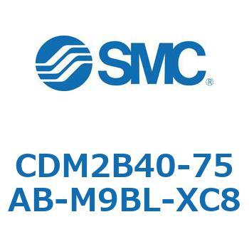 CDM2B40-75AB-M9BL-XC8 GAV_/W`FEЃbh CDM2B40-75 SMC 52101804
