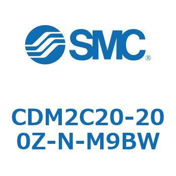 エアシリンダ/標準形：複動・片ロッド CDM2C20 SMC