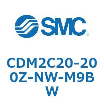 エアシリンダ/標準形：複動・片ロッド CDM2C20 SMC