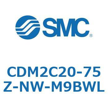 エアシリンダ/標準形：複動・片ロッド CDM2C20 SMC