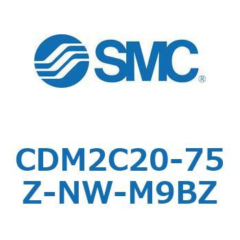 エアシリンダ/標準形：複動・片ロッド CDM2C20 SMC
