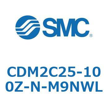 エアシリンダ/標準形：複動・片ロッド CDM2C25 - SMC