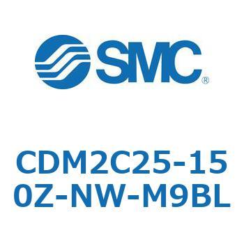 エアシリンダ/標準形：複動・片ロッド CDM2C25 - SMC