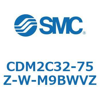 エアシリンダ/標準形：複動・片ロッド CDM2C32 SMC
