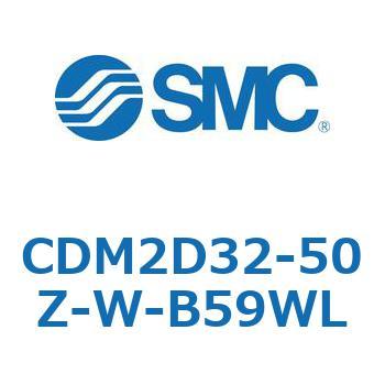 エアシリンダ/標準形：複動・片ロッド CDM2D32 SMC
