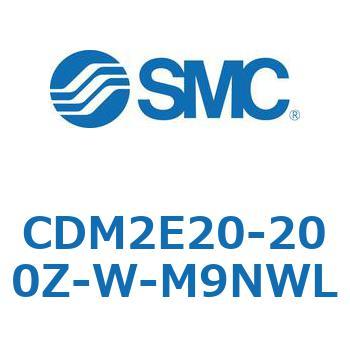 エアシリンダ/標準形：複動・片ロッド CDM2E20 SMC