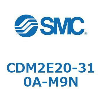 CDM2E20-310A-M9N GAV_/W`FEЃbh CDM2E20 SMC 52141993