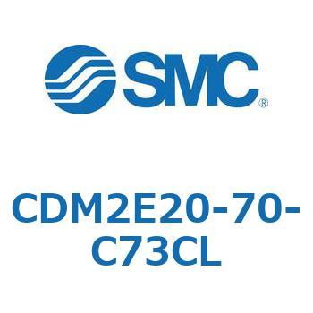 CDM2E20-70-C73CL GAV_/W`FEЃbh CDM2E20 SMC 52143357