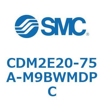 CDM2E20-75A-M9BWMDPC GAV_/W`FEЃbh CDM2E20 SMC 52143506