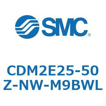 エアシリンダ/標準形：複動・片ロッド CDM2E25 SMC