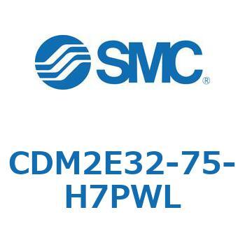 CDM2E32-75-H7PWL GAV_/W`FEЃbh CDM2E32-7 SMC 52152545